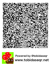 とびだせどうぶつの森 マイデザイン QRコード「うたプリCD ジャケ2」