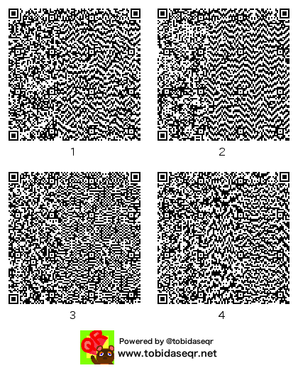 とびだせどうぶつの森 マイデザイン QRコード「てるもと」