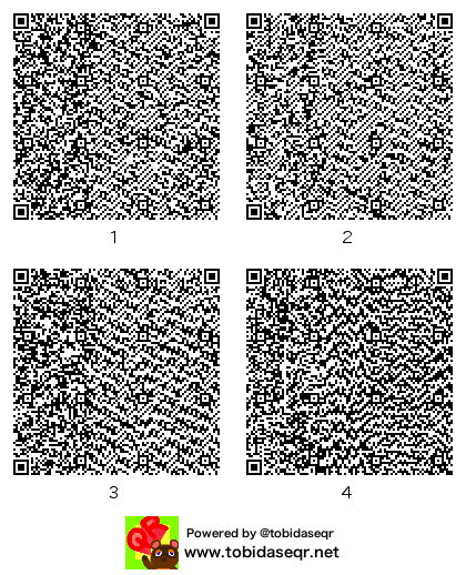 とびだせどうぶつの森 マイデザイン QRコード「アンジェ・コレット」