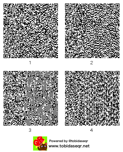 とびだせどうぶつの森 マイデザイン QRコード「【DanEvo】デイジー」