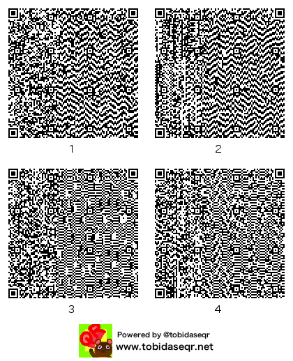 とびだせどうぶつの森 マイデザイン QRコード「【SW3】モギリのふく」