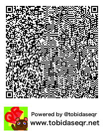 とびだせどうぶつの森 マイデザイン QRコード「アイルー」