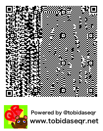 とびだせどうぶつの森 マイデザイン QRコード「ぎんえいでんのぼうし」