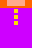 パープルなみずぎ(前)