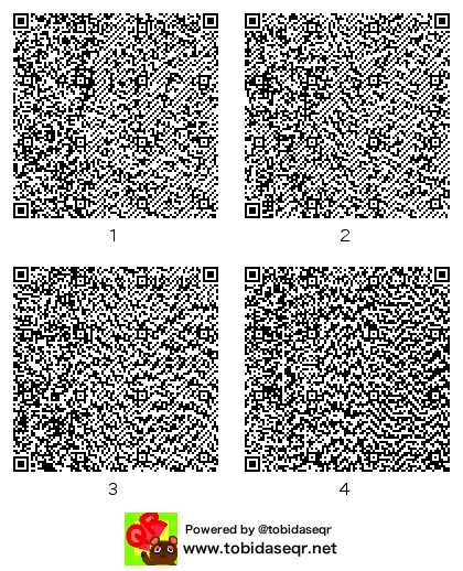 とびだせどうぶつの森 マイデザイン QRコード「【IIDX】マメガPS」