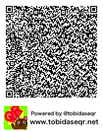 とびだせどうぶつの森 マイデザイン QRコード「テスト1」