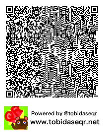 とびだせどうぶつの森 マイデザイン QRコード「テスト2」