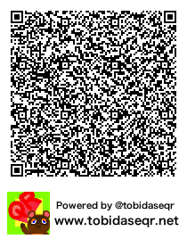 とびだせどうぶつの森 マイデザイン QRコード「どんちゃん」