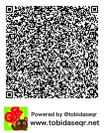 とびだせどうぶつの森 マイデザイン QRコード「レウスヘルム」