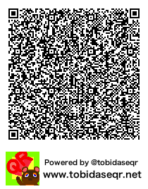 とびだせどうぶつの森 マイデザイン QRコード「しこうとゆうわのマーク」