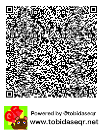 とびだせどうぶつの森 マイデザイン QRコード「凰沢暁月(おうさわあかつ」