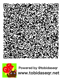 とびだせどうぶつの森 マイデザイン QRコード「凰沢美兎」