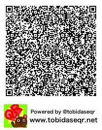 とびだせどうぶつの森 マイデザイン QRコード「凰沢美兎(2話)」