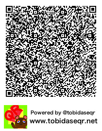 とびだせどうぶつの森 マイデザイン QRコード「凰沢暁月」