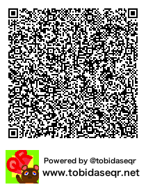 とびだせどうぶつの森 マイデザイン QRコード「桐元葛葉」