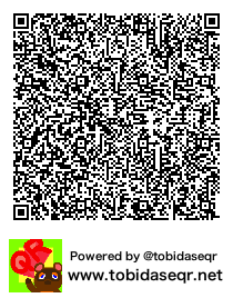 とびだせどうぶつの森 マイデザイン QRコード「鬼塚と暁月」