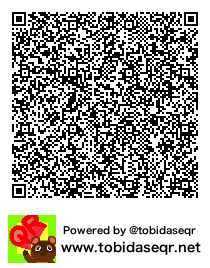 とびだせどうぶつの森 マイデザイン QRコード「鬼塚と暁月」