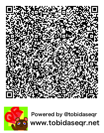 とびだせどうぶつの森 マイデザイン QRコード「暁月と美兎4」