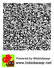 とびだせどうぶつの森 マイデザイン QRコード「暁月と美兎5」