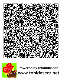 とびだせどうぶつの森 マイデザイン QRコード「キリト1」