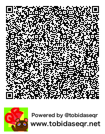 とびだせどうぶつの森 マイデザイン QRコード「キリト2」