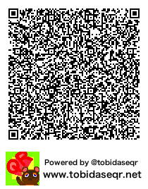 とびだせどうぶつの森 マイデザイン QRコード「キリト5」