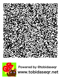 とびだせどうぶつの森 マイデザイン QRコード「暁月と美兎6」