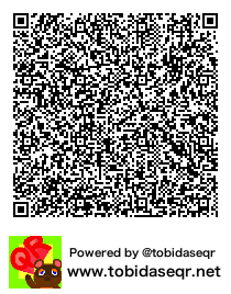 とびだせどうぶつの森 マイデザイン QRコード「なんとなく作った」