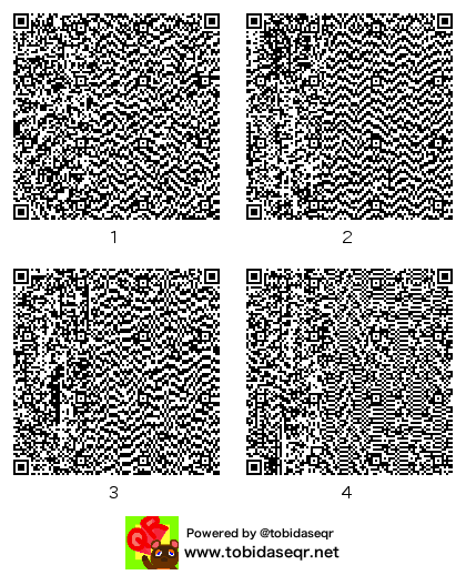 とびだせどうぶつの森 マイデザイン QRコード「【IIDX】ユーズ」