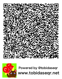 とびだせどうぶつの森 マイデザイン QRコード「画像から作ったキリト君」