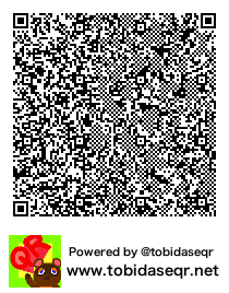 とびだせどうぶつの森 マイデザイン QRコード「初音ミクちゃん」