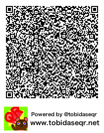 とびだせどうぶつの森 マイデザイン QRコード「れんちょん」