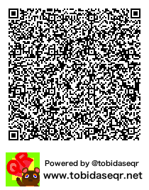 とびだせどうぶつの森 マイデザイン QRコード「凰沢暁月君」