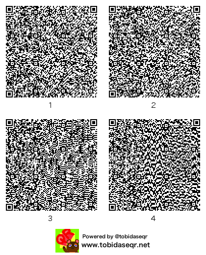 とびだせどうぶつの森 マイデザイン QRコード「キツネL」
