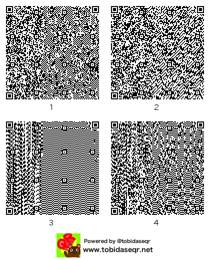 とびだせどうぶつの森 マイデザイン QRコード「7亀」