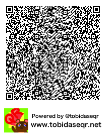 とびだせどうぶつの森 マイデザイン QRコード「luz」