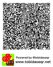 とびだせどうぶつの森 マイデザイン QRコード「luz」