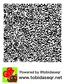 とびだせどうぶつの森 マイデザイン QRコード「luz」