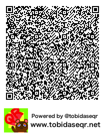 とびだせどうぶつの森 マイデザイン QRコード「luz」