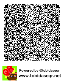 とびだせどうぶつの森 マイデザイン QRコード「マリー」