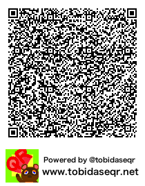 とびだせどうぶつの森 マイデザイン QRコード「luz」