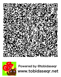 とびだせどうぶつの森 マイデザイン QRコード「みーちゃん」