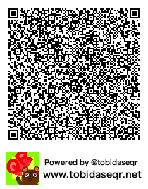 とびだせどうぶつの森 マイデザイン QRコード「96猫」