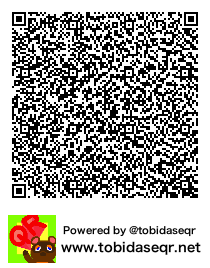 とびだせどうぶつの森 マイデザイン QRコード「96猫」