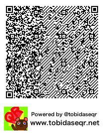 とびだせどうぶつの森 マイデザイン QRコード「ぬこ♡」