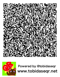 とびだせどうぶつの森 マイデザイン QRコード「luzくんとマイメロ！」