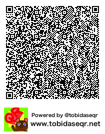 とびだせどうぶつの森 マイデザイン QRコード「コニー」