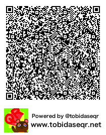 とびだせどうぶつの森 マイデザイン QRコード「luz」