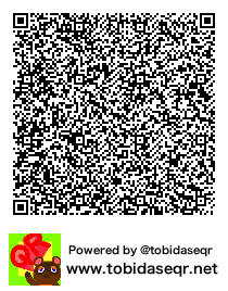 とびだせどうぶつの森 マイデザイン QRコード「luz」