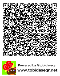 とびだせどうぶつの森 マイデザイン QRコード「ふかせ」